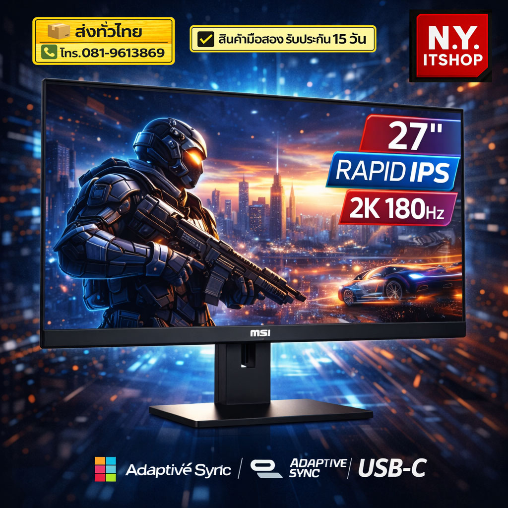 MONITOR MSI MAG 274QRF QD E2
