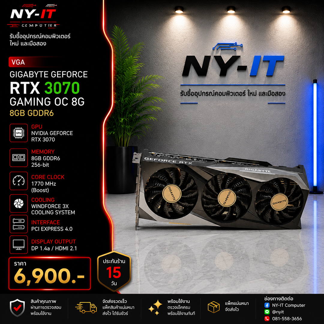 VGA GIGABYTE GEFORCE RTX 3070 GAMING OC 8G - 8GB GDDR6