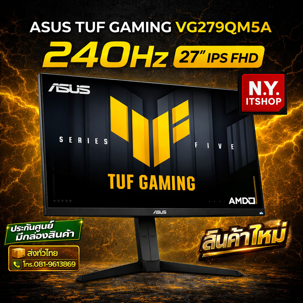 Monitor ASUS TUF Gaming VG279QM5A
